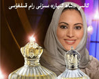Dubai Prince Herrenparfüm 100ML Eau de Cologne lang anhaltender Duft Frische Wüstenblume Anziehend für Frauen Arabische Parfüme Mujer Originales