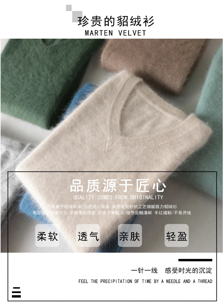 LHZSYY Men's 100% Mink Cashmere Large Size Sweaters Autumn Winter Solid V-neck Casual Knit Pullovers Men Long Sleeve Warm Jumper