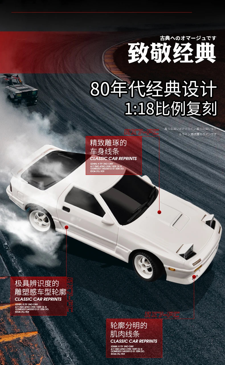Skymaker AE86 Modell LD1801 RX-7 FC LD1802 1:18 RC Drift Car 1/18 2.4G Fernbedienung ESP Gyroskop LED Mini RC Rennwagen Spielzeug