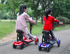 Elektrisches Vierrad-Skateboard Tragbare Elektroroller 10 Zoll 36V klappbarer Elektroroller für Behinderte und Senioren
