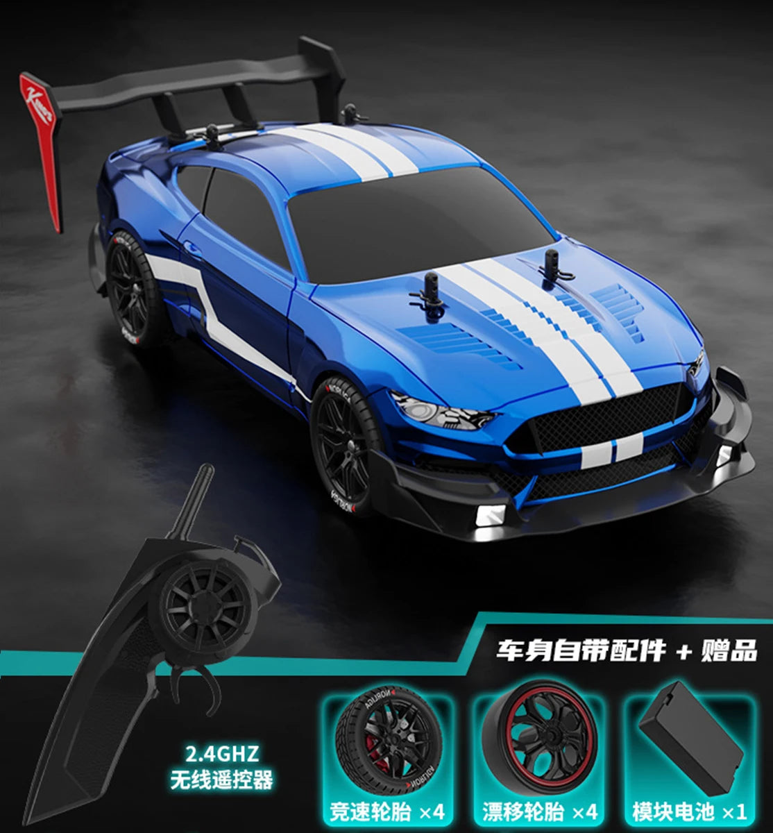 RTR MUSTANG 2.4G Drift-Auto 1:14 4WD Elektrische Ferngesteuerte Autos High-Speed Rennwagen RC Rennauto Spielzeug für Kinder