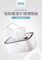 Feuchttücherwärmer isoliert Baby warmer Feuchttuchmaschine tragbarer Feuchttuchspender mit konstanter Temperatur