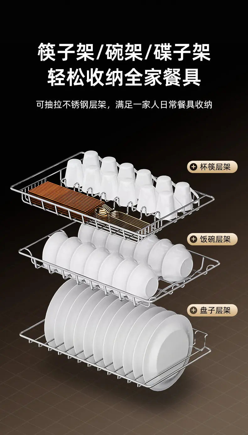 New No Drain Compact Vertical Dish Sterilizer Dryer All-in-One for Home Kitchen Commercial Catering