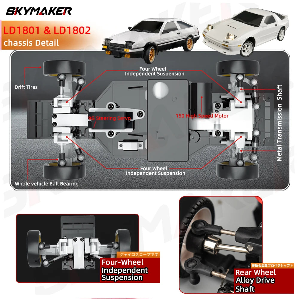 Skymaker AE86 Modell LD1801 RX-7 FC LD1802 1:18 RC Drift Car 1/18 2.4G Fernbedienung ESP Gyroskop LED Mini RC Rennwagen Spielzeug