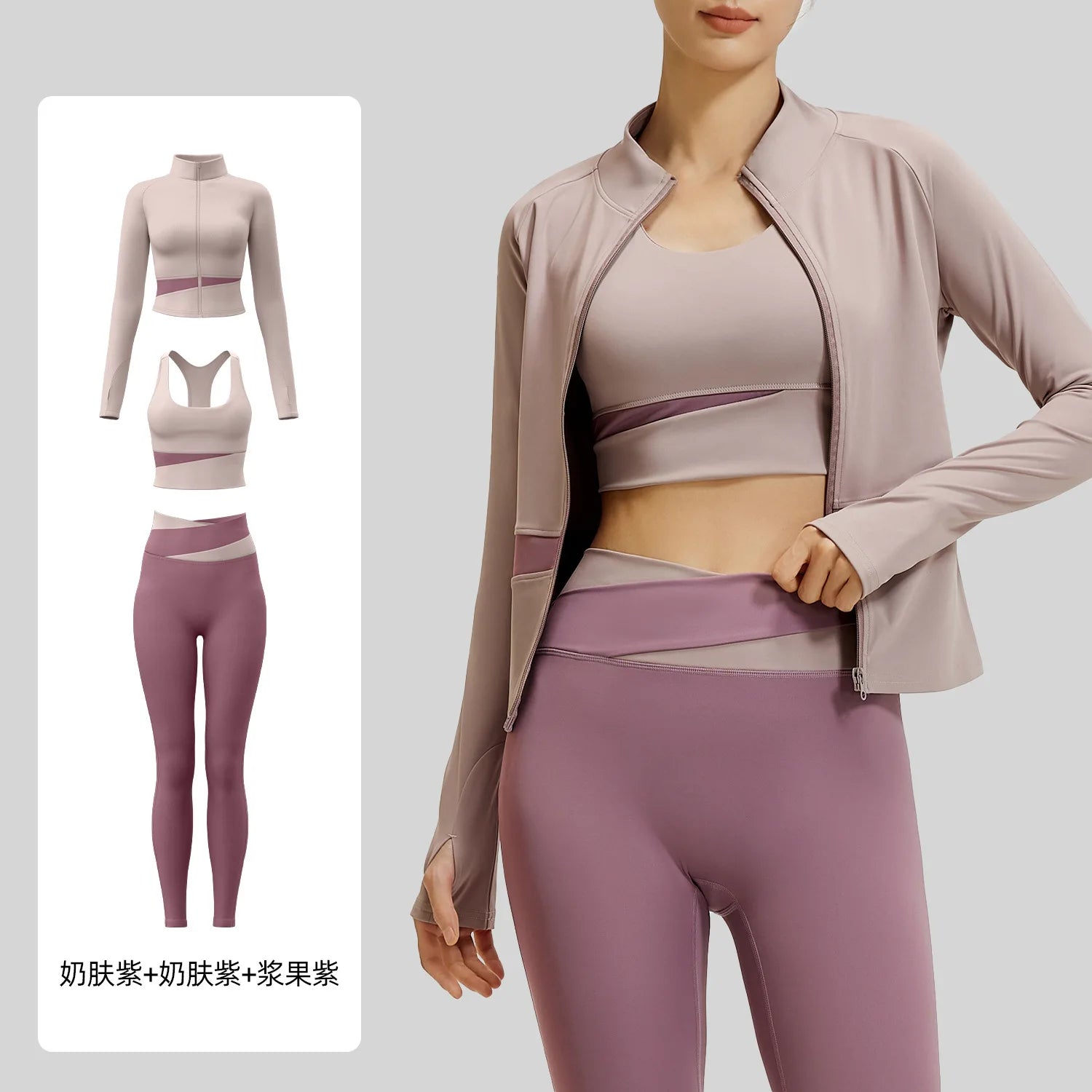 Yoga Set 3-teilig, Gym Kleidung, Sportbekleidung, Yoga Anzüge für Damen, Langarm Crop Top, Fitness Set, Trainingsanzüge, Sport-BH, Gym Leggings