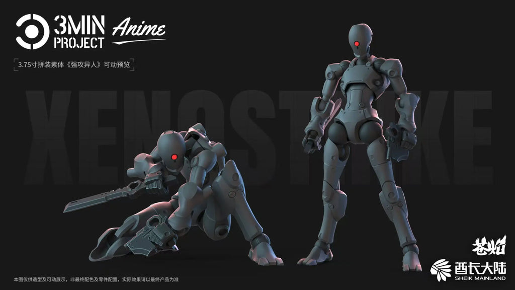 SHEIK MAINLAND 3MIN PROJECT A 3.75 Zoll super bewegliche humanoide Körper starke Attacke Alien Figur Bausatz Modell Spielzeug Sammlung Geschenk