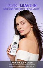 PURC Keratin Haarkur Leave-In Haarmaske Glättung Reparatur Geschädigtes Frizz Glattes Glänzendes Haar Creme Haarpflegeprodukte