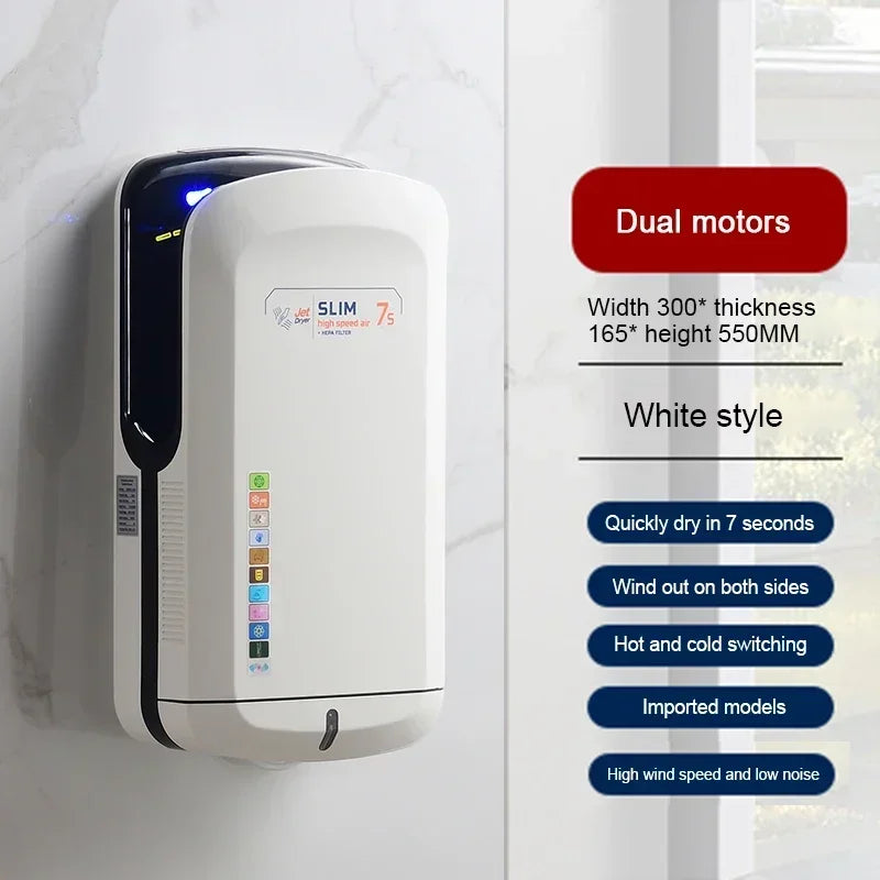 Full New Hand Dryer Induction Hotel Restauran High Speed Jet-type Hand Drying Machine Double-sided hand dryer 220v
