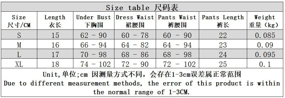 Elegant Lingeries Sexy Hot Exclusive Coffee Bra Belt Thong 3PC with Leg Circles Cute Intimate Lace Tempted Tipsy Set