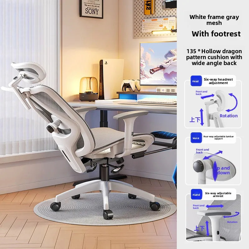 UVR Gaming Computer Stuhl Ergonomisches Design Möbel Feld Verstellbarer Drehstuhl Netz-Bürostuhl Heim- und Sportstuhl