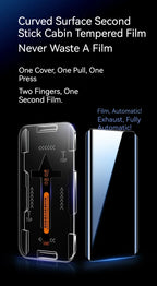 S23Ultra Dust-Free Cabin Tempered Glass For Samsung Galaxy S21Ultra Screen Protector S22Ultra Second Pasting Box Film