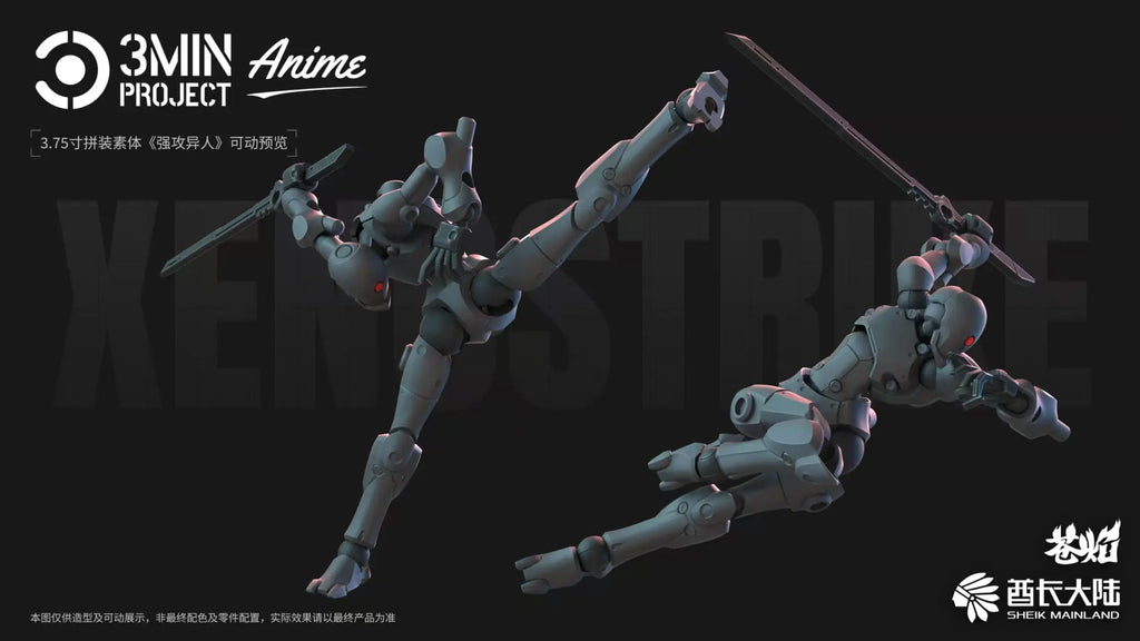 SHEIK MAINLAND 3MIN PROJECT A 3.75 Zoll super bewegliche humanoide Körper starke Attacke Alien Figur Bausatz Modell Spielzeug Sammlung Geschenk