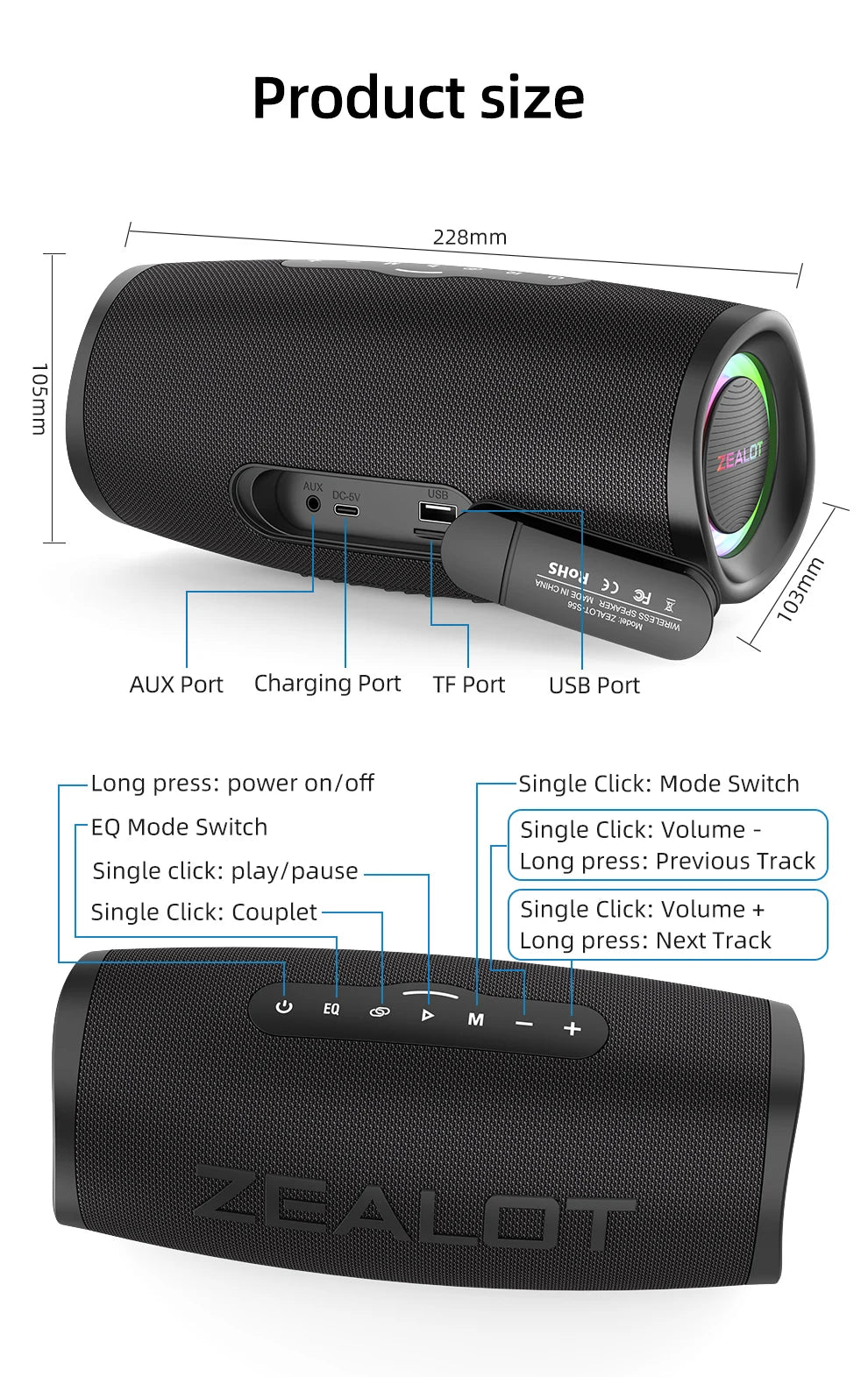 ZEALOT-S56 Bluetooth Lautsprecher 40W Ausgangsleistung Bluetooth Lautsprecher mit ausgezeichneter Bassleistung IPX6 wasserdichter Camping-Lautsprecher