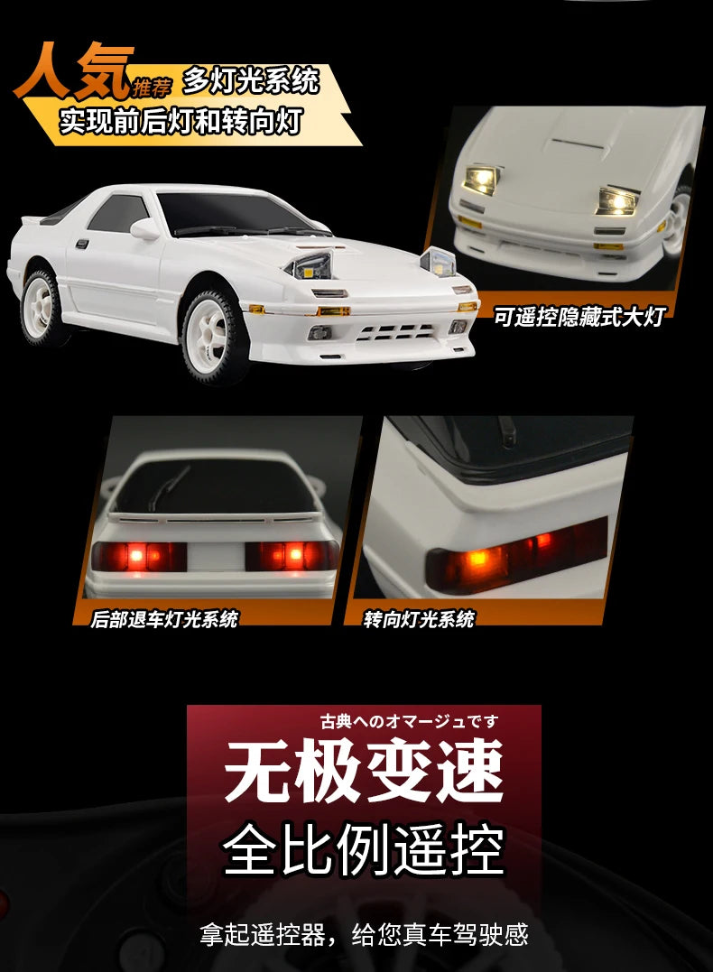 Skymaker AE86 Modell LD1801 RX-7 FC LD1802 1:18 RC Drift Car 1/18 2.4G Fernbedienung ESP Gyroskop LED Mini RC Rennwagen Spielzeug