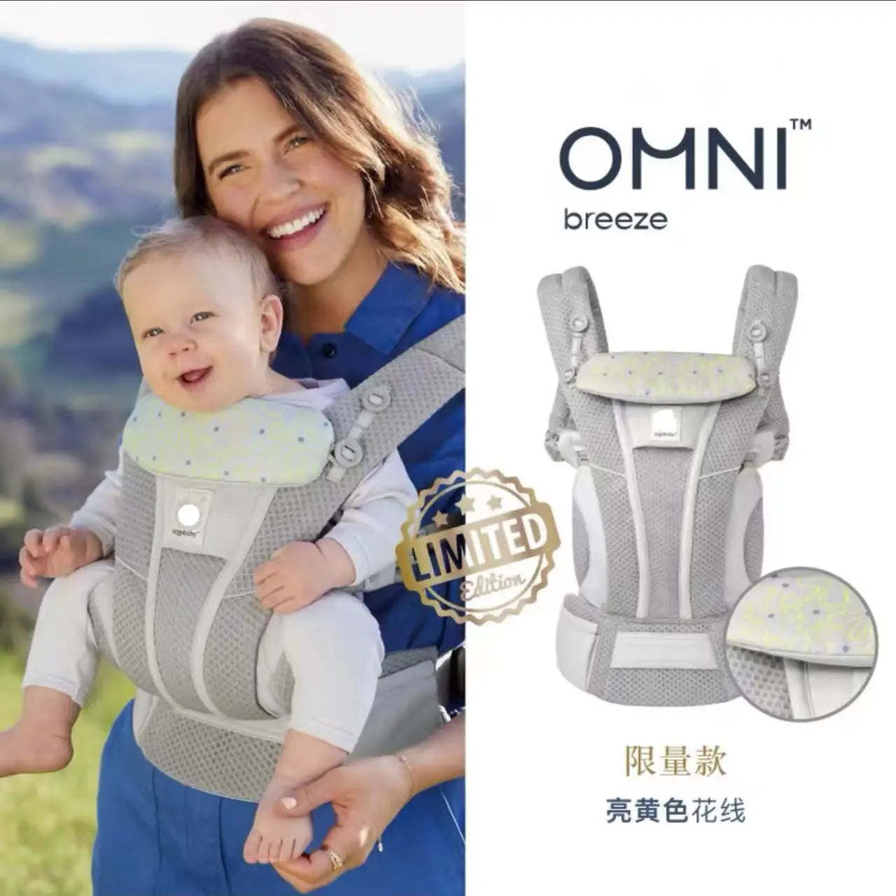 Egobaby mini Deluxe Baby Carrier Ergonomic Kangaroo Infant Kid Sling Back Front Facing Backpack Wrap Baby Bag 0-36 Months