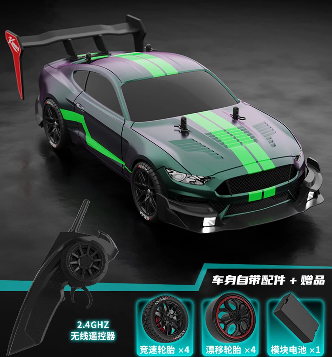 RTR MUSTANG 2.4G Drift-Auto 1:14 4WD Elektrische Ferngesteuerte Autos High-Speed Rennwagen RC Rennauto Spielzeug für Kinder
