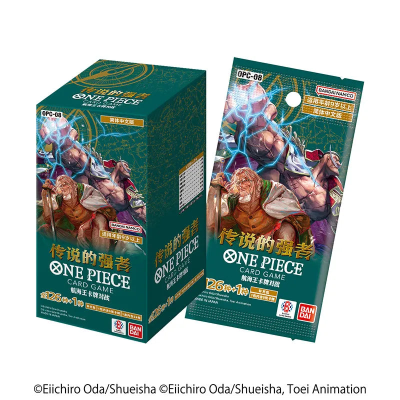 Original One Piece King Vereinfachtes Chinesisch PRBC01/02 EB3/OPC01/03/08/09/14/11/12/13 Ergänzungspack Kampfkarte Cartoon-Spielzeug