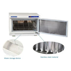 16L Handtuchwärmer Sterilisationsschrank mit UV-Desinfektion für Gesichtssalon Spa Handtuch Warmer Handtuchheizschrank Box 110V/220V