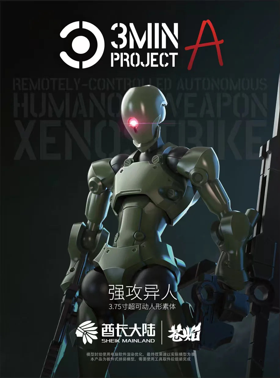 SHEIK MAINLAND 3MIN PROJECT A 3.75 Zoll super bewegliche humanoide Körper starke Attacke Alien Figur Bausatz Modell Spielzeug Sammlung Geschenk