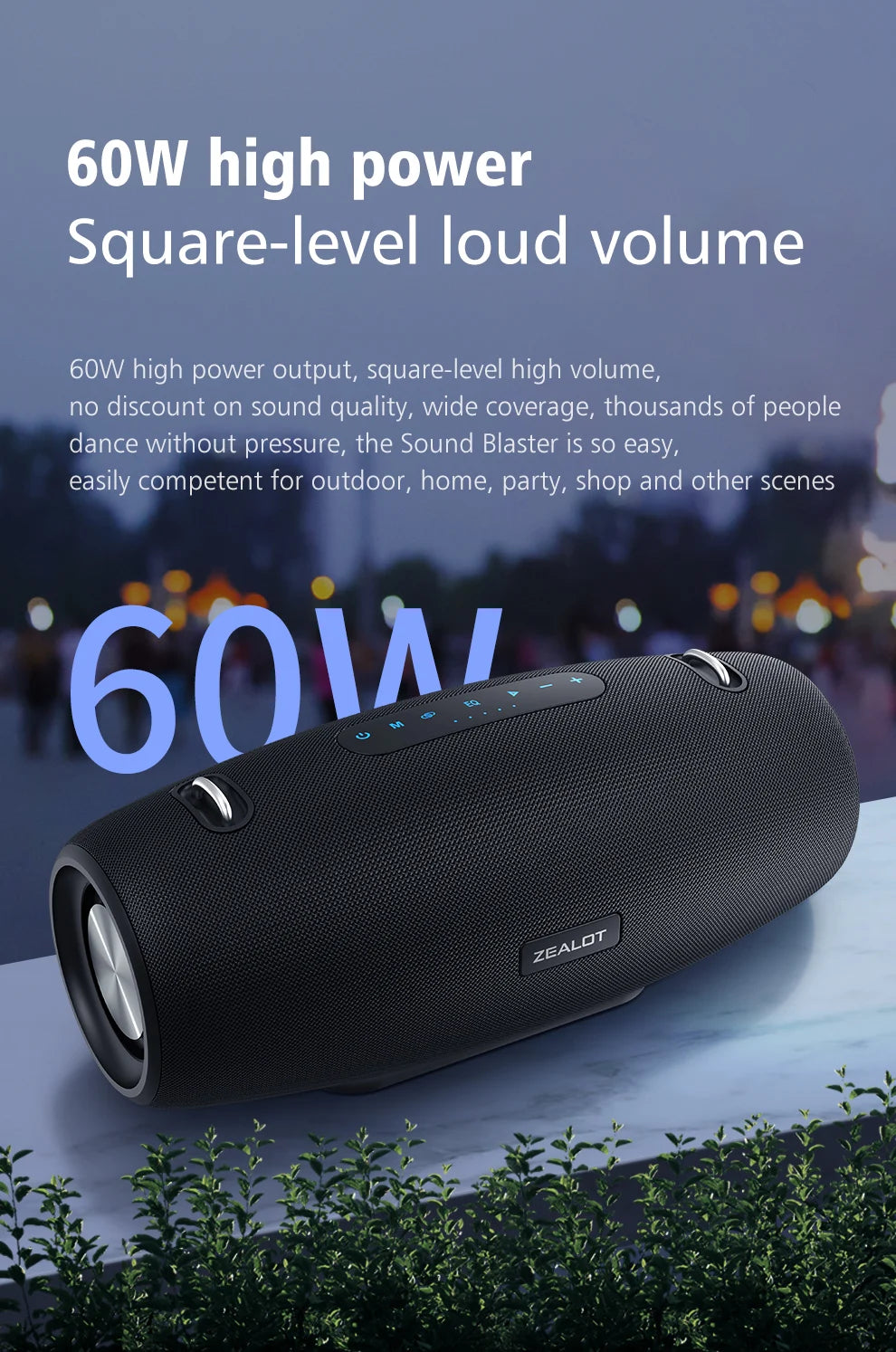 ZEALOT-S67 60W Tragbarer Bluetooth-Lautsprecher Outdoor Party-Lautsprecher Großer lauter Lautsprecher Exzellente Bassleistung Hifi-Lautsprecher