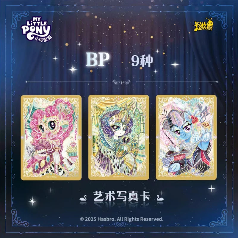 KAYOU Original My Little Pony Freundschaft ist ewig Sternentüte 2 Rhythmus Mond AR Vergoldete Dekoration ODER Sammelkarte Geschenk