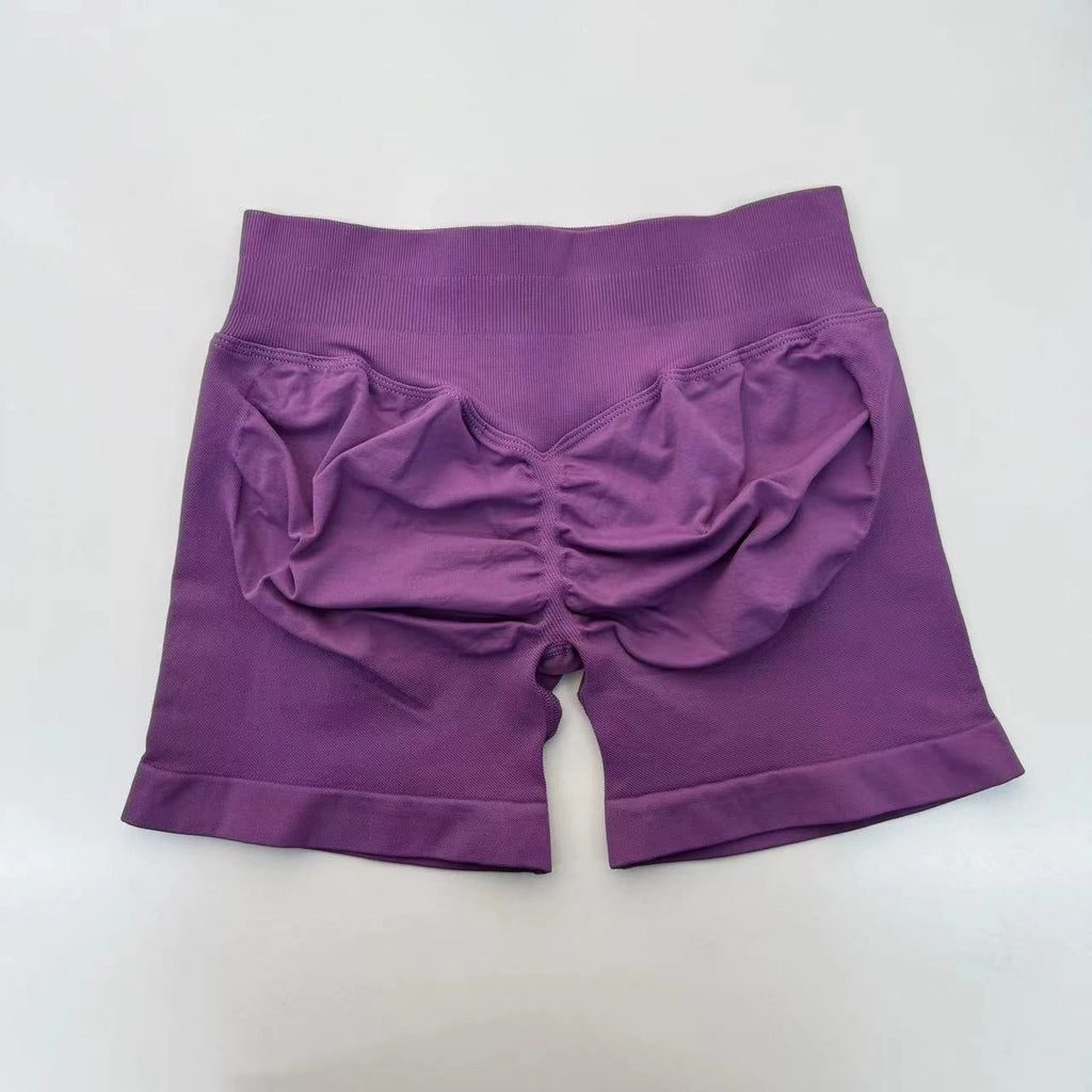 Impact Shorts 4.5" Nahtlos, hochelastisch, niedrig gerippter Bund, dezenter Po-Kontur-Shorts, Fitness Workout Yoga Gym Shorts