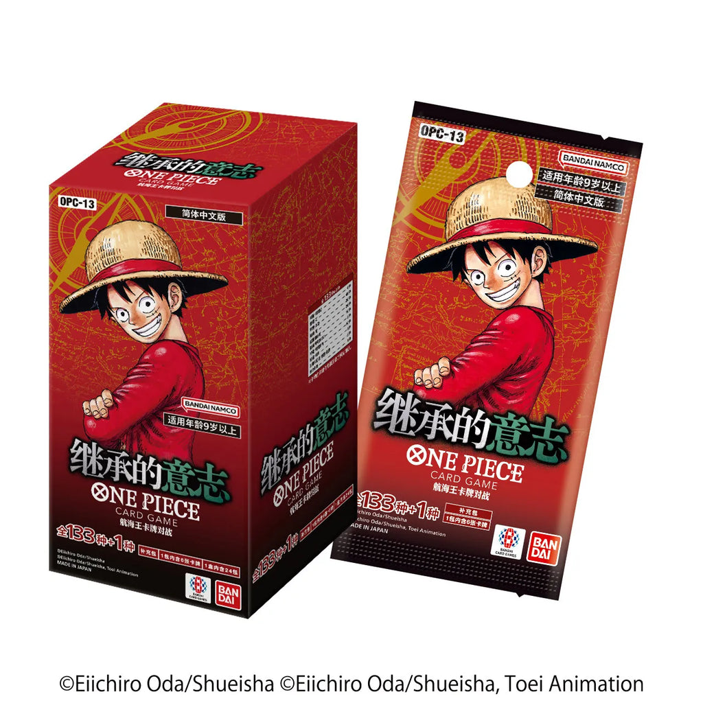 Original One Piece King Vereinfachtes Chinesisch PRBC01/02 EB3/OPC01/03/08/09/14/11/12/13 Ergänzungspack Kampfkarte Cartoon-Spielzeug
