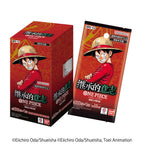 Original One Piece King Vereinfachtes Chinesisch PRBC01/02 EB3/OPC01/03/08/09/14/11/12/13 Ergänzungspack Kampfkarte Cartoon-Spielzeug