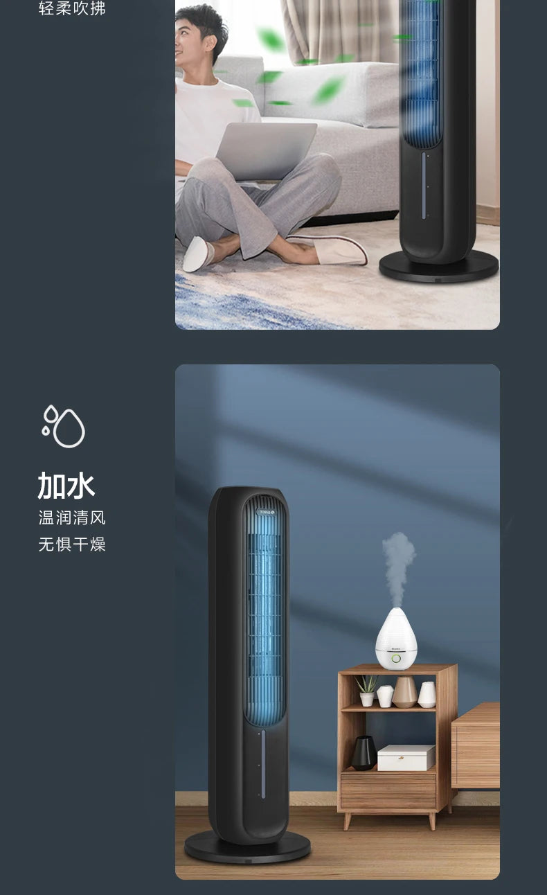 Gree air-conditioning fan cooling and heating dual-purpose air cooler small water fan refrigeration mobile small air conditioner