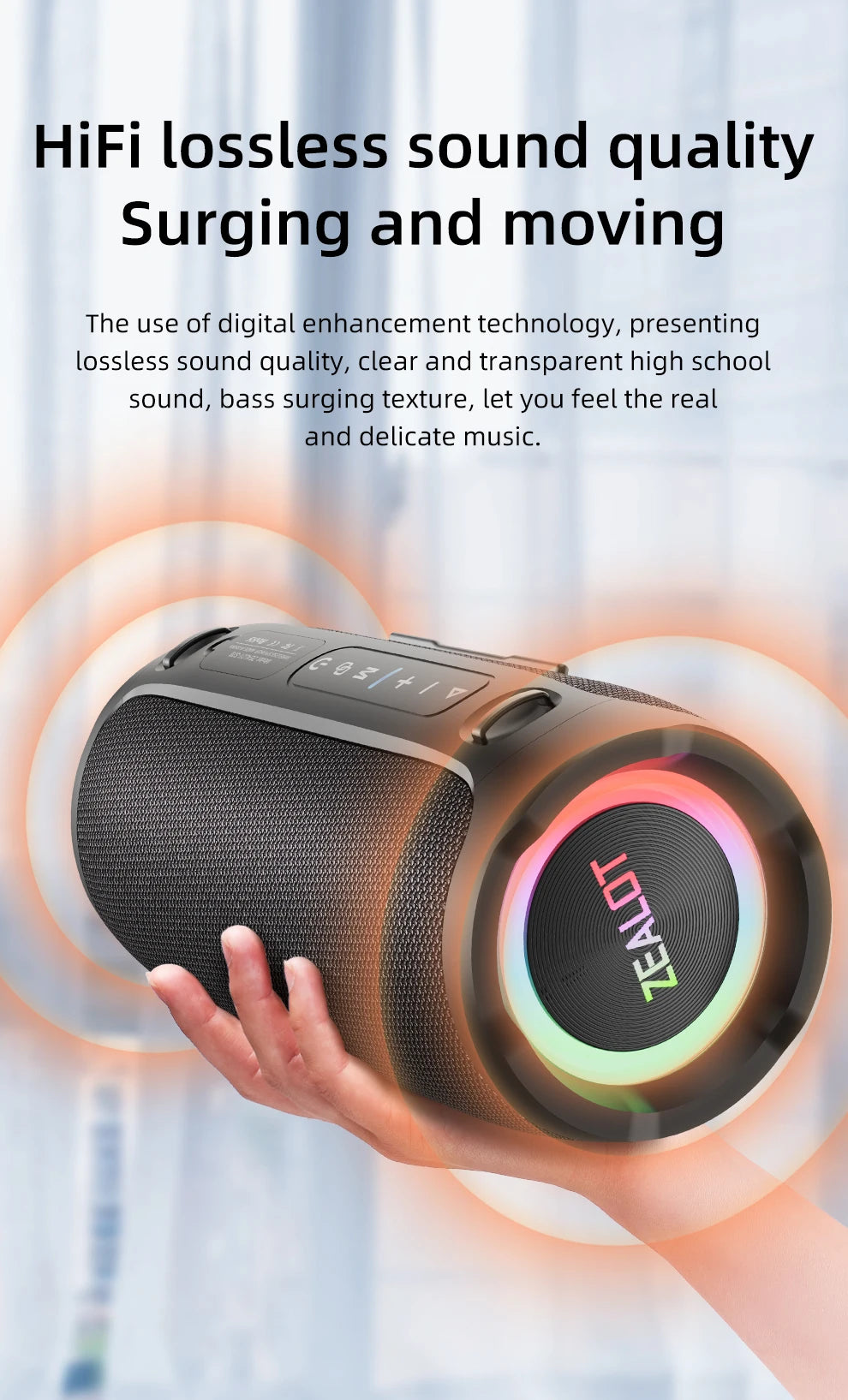 ZEALOT-S76 50W Tragbarer Super-Subwoofer Tragbarer Lautsprecher für Zuhause und Outdoor, wasserdichte Säule, Bluetooth-Lautsprecher, Soundbox