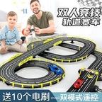 Elektrische ferngesteuerte Slot-Car-Rennbahn, groß, 2 Spieler, wettbewerbsfähig, Dual-Modus, ferngesteuert, einstellbar, Spleißen, Kinder-Erwachsenen-Geschenkset
