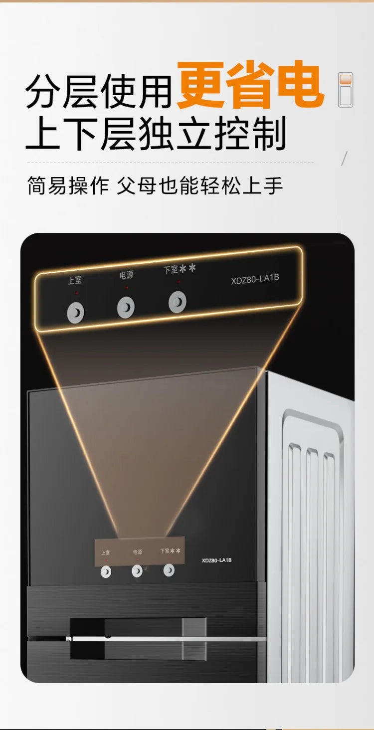 220V Kangbao Disinfection Cabinet Portable Kitchen Sterilizer New Desktop Dryer Storage All in One