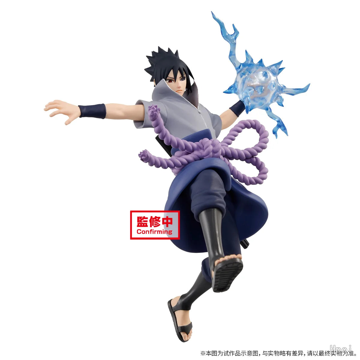 15CM Naruto Shippuden Uchiha Sasuke Figur EFFECTREME Kampfpose Rasengan Szene Modell Spielzeug Geschenk Kollektion Actionfigur PVC Zweitbild