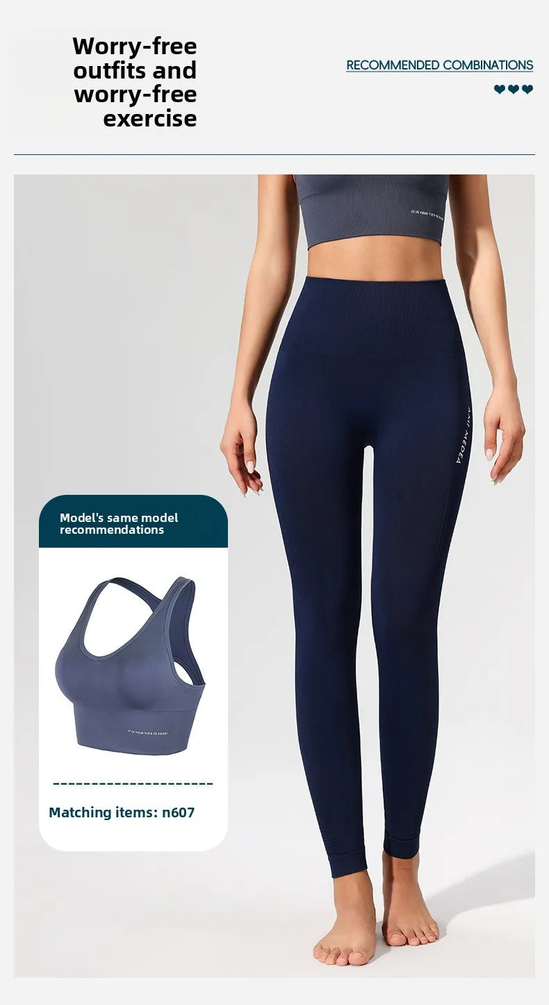 Pfirsich Lift Hüfte Hohe Taille Yogahose Damen Stretch Eng Trainingshose Laufen Sexy Fitnesshose