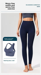 Pfirsich Lift Hüfte Hohe Taille Yogahose Damen Stretch Eng Trainingshose Laufen Sexy Fitnesshose