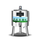Home Electric 30L Kommerzielle Pasteurisierungsbehälter Milchpasteurisierungsmaschine Joghurt Kuh Wein Farm Rasen Intelligenter Sterilisator 22
