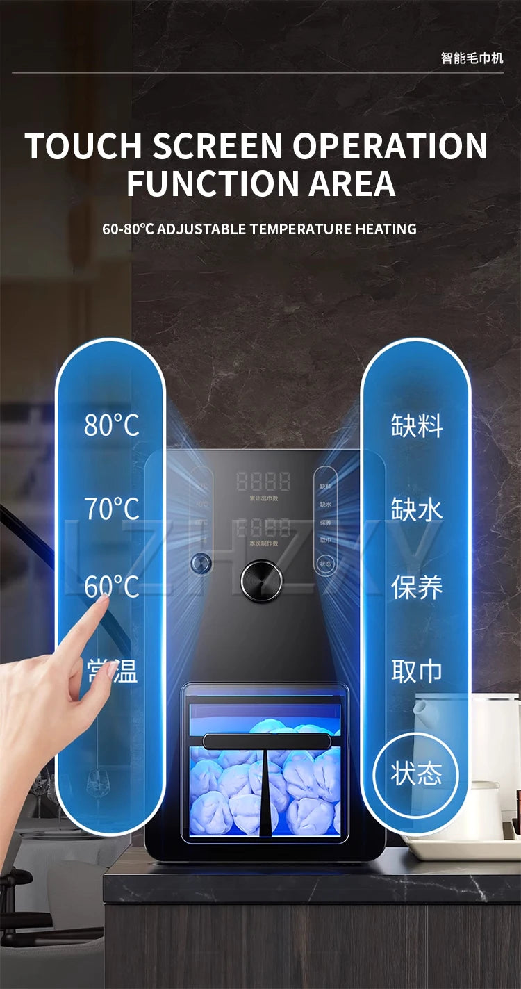 Kommerzielle intelligente Heißtuchmaschine UV-Sterilisation KTV Hotel Club Schönheitssalon gewidmet Handtuch Desinfektionsmaschine
