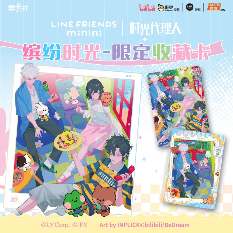 Original Anime Link Click Karte Film Karte Cheng Xiaoshi Lu Guang SSP SEC Sammelkarten Cosplay Geschenk Kinder Spielzeug Geschenk