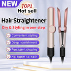 2-in-1 Hair Dryer and Flat Iron Dual Heat Negative Ion Hair Styler for Quick Drying and Straightening Travel Friendly Home Use