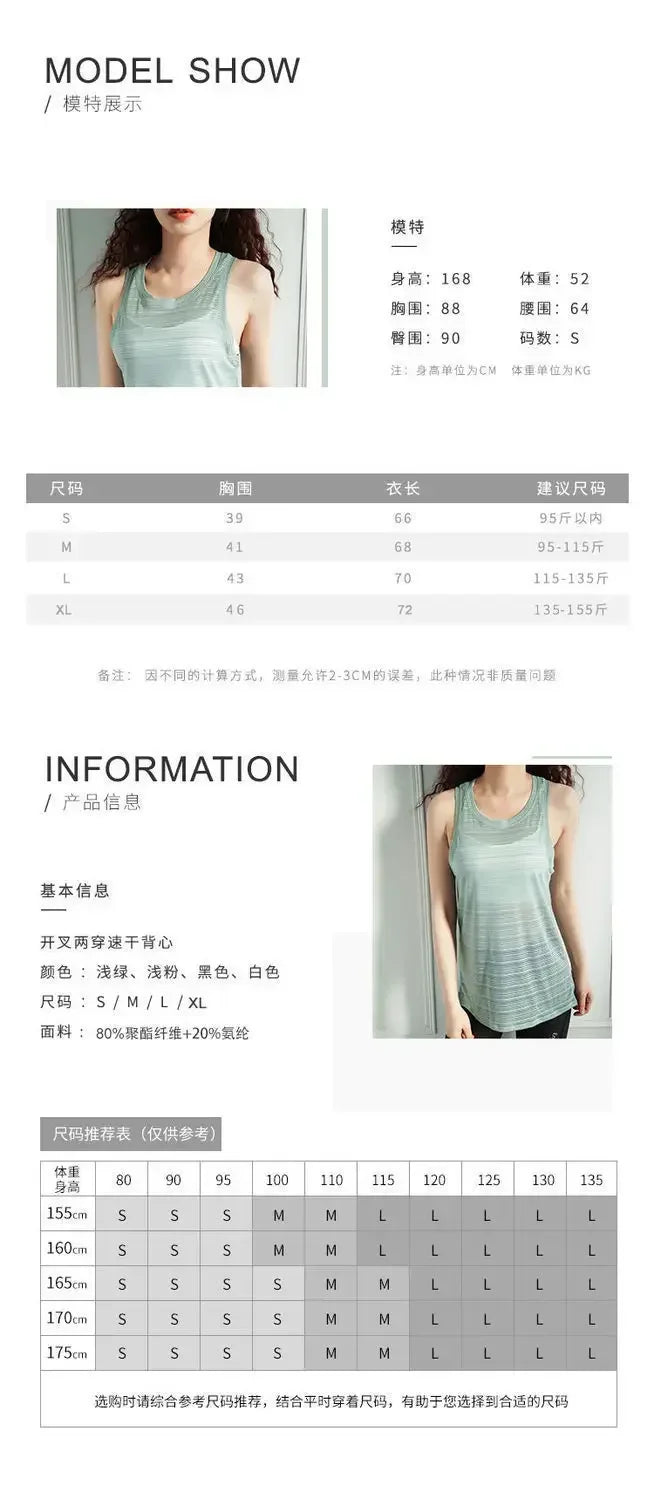 Sexy Sleeveless Backless Sports T-Shirt Women's Gym Tank Top Loose Sportswear Breathable Workout Tank Top Fitness Yoga Dance
