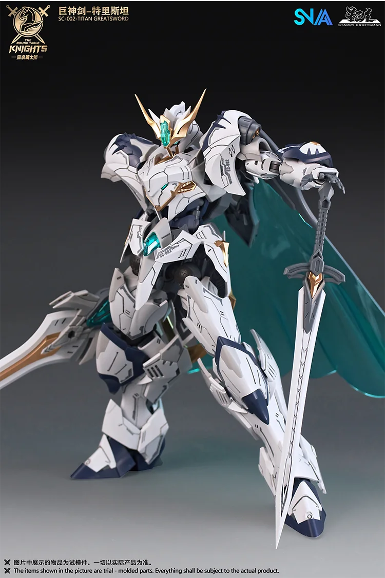 Auf Lager SNAA TRISTAN Runder TITAN GROSSSCHWERT Tischritter zusammengebauter Mecha Actionfigur Anime Modell Trendy Spielzeug Desktop