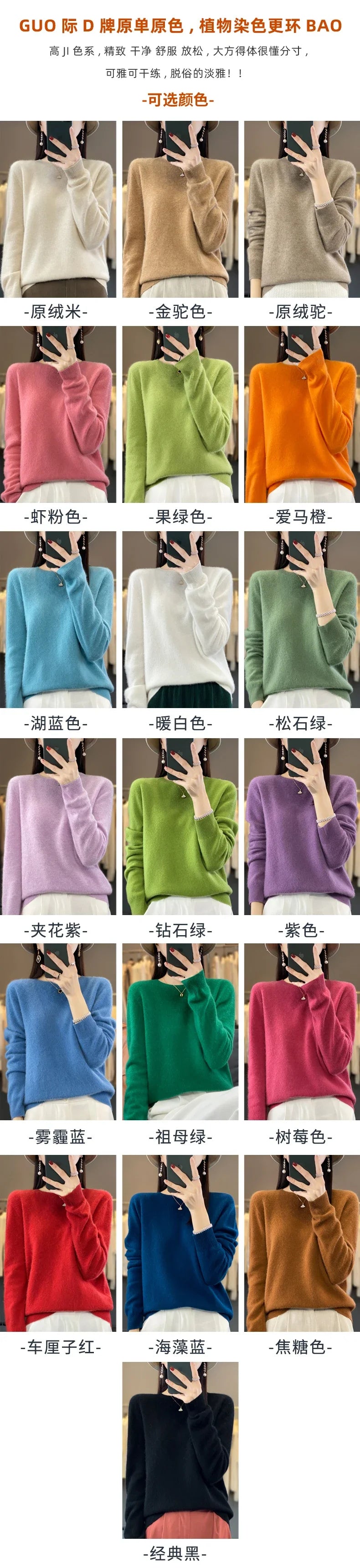 100 % Merinowolle Pullover Damen O-Ausschnitt Kaschmir Strickwaren Female Pullover Herbst Winter Freizeit Oberteile Einfarbig Weiche Kleidung