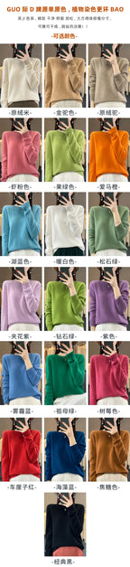 100 % Merinowolle Pullover Damen O-Ausschnitt Kaschmir Strickwaren Female Pullover Herbst Winter Freizeit Oberteile Einfarbig Weiche Kleidung