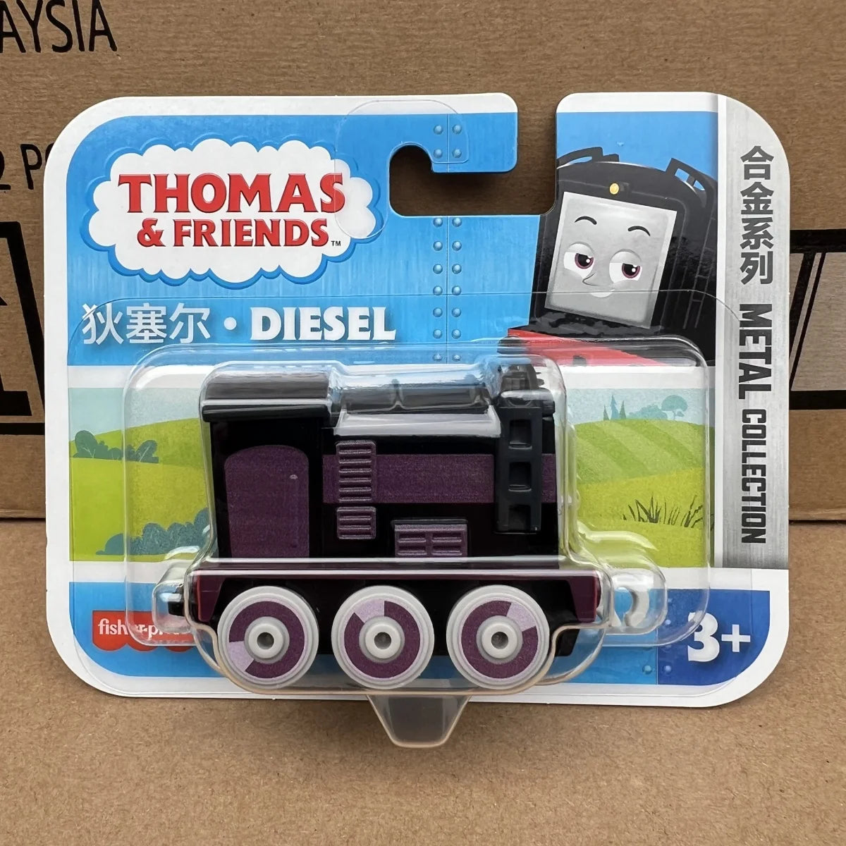Echte Thomas & seine Freunde Zug Metall Diecast Lokomotive Edward Henry Ashima Bruno Kenji Trackmaster Jungen Spielzeug Kollektion Modelle