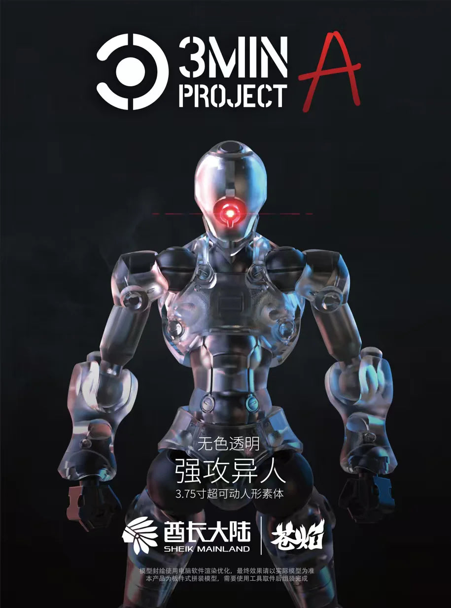 SHEIK MAINLAND 3MIN PROJECT A 3.75 Zoll super bewegliche humanoide Körper starke Attacke Alien Figur Bausatz Modell Spielzeug Sammlung Geschenk