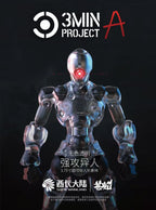 SHEIK MAINLAND 3MIN PROJECT A 3.75 Zoll super bewegliche humanoide Körper starke Attacke Alien Figur Bausatz Modell Spielzeug Sammlung Geschenk