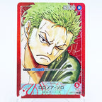 One Piece Roronoa Zoro Serien-Set Championship Treasure Cup Promo Anime Sammlerstücke DIY Replik-Karten Texturkarte