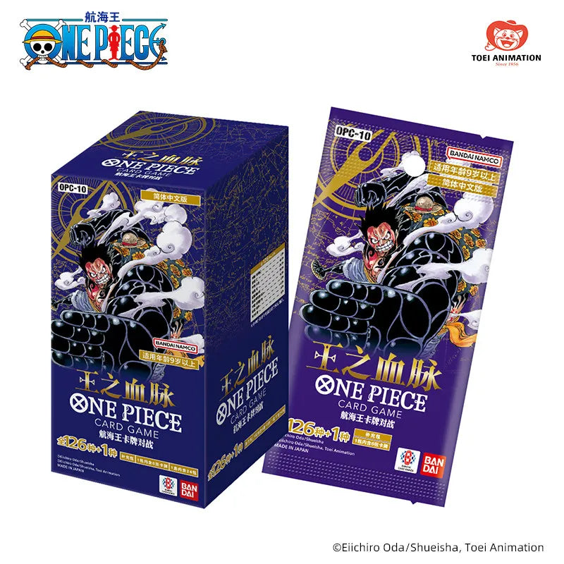 Original One Piece King Vereinfachtes Chinesisch PRBC01/02 EB3/OPC01/03/08/09/14/11/12/13 Ergänzungspack Kampfkarte Cartoon-Spielzeug