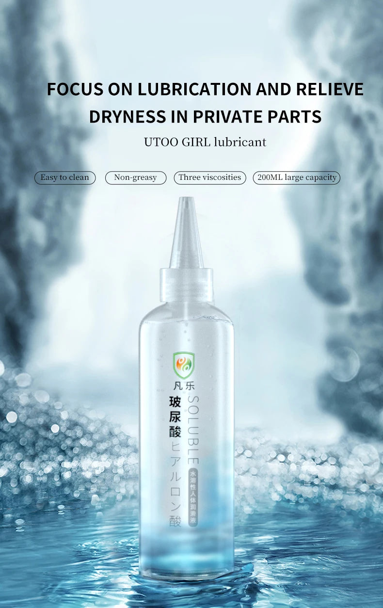 200ML Wasserlösliche Gleitmittel Leicht zu reinigende Gleitöle Anal Sex Gleitmittel Vagina Massageöl Erwachsenen Sexprodukt