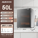 Household Small Vertical Desktop Mini Double Door High Temperature Disinfection Cabinet Kitchen Commercial Sterilizer Cupboard